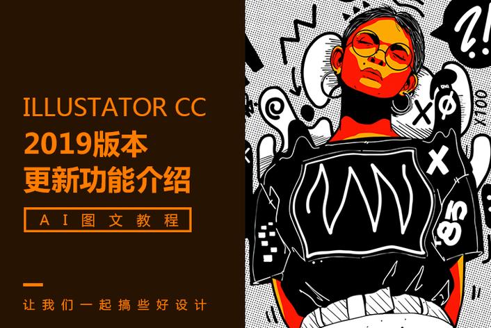某当红流量小生深夜密会神秘女子,疑似恋情曝光