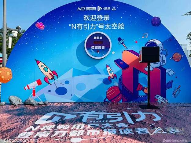 2026娱乐圈半年盘点：十大最劲爆事件回顾
